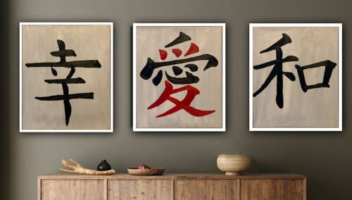 Modern Abstract Original Oil Painting On Canvas Set Of 3 Japanese Symbols Nobu